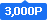 3000+