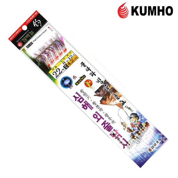 ��ȣ��ħ KS-323 ���� ���ٳ��� (ȸ������) 10�� ī��ä�� ���� ���� �췰